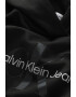 CALVIN KLEIN Hanorac cu imprimeu logo - Pled.ro