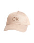 CALVIN KLEIN Sapca de bumbac cu lyocell Re-Lock - Pled.ro