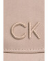 CALVIN KLEIN Sapca de bumbac organic cu logo brodat - Pled.ro