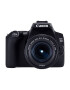 Canon Aparat foto DSLR EOS 250D 24.1 MP Wi-Fi 4K Negru + Obiectiv EF-S 18-55mm f/3.5-5.6 III - Pled.ro