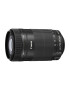 Canon Obiectiv EF-S 55-250mm f/4-5.6 IS STM - Pled.ro