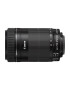 Canon Obiectiv EF-S 55-250mm f/4-5.6 IS STM - Pled.ro