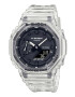 Casio Ceas analog-digital cu o curea din rasina G-Shock - Pled.ro