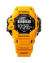 Casio Ceas barbatesc G-SHOCK Cauciuc/Plastic Galben/Negru - Pled.ro