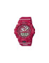 Casio Ceas compatibil Bluetooth® si cu functie de pedometru Everlast x G-Shock - Pled.ro