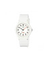 Casio Ceas Dama Standard LQ 777553933 - Pled.ro