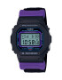 Casio Ceas digital cu o curea intersanjabila G-Shock - Pled.ro