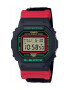 Casio Ceas digital cu o curea intersanjabila G-Shock - Pled.ro