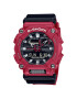 Casio Ceas digital G-Shock - Pled.ro