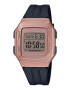 Casio Ceas digital unisex cu o curea din silicon - Pled.ro