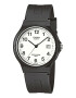 Casio Ceas quartz cu bratara de rasina - Pled.ro