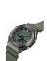 Casio Ceas quartz G-Shock - Pled.ro