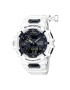 Casio G-Shock Ceas Barbati Hybrid G-Squad Bluetooth GBA-900-7A 1216482676 - Pled.ro