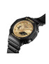 Casio G-Shock Ceas Classic GA-2 1589251619 - Pled.ro