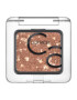 Catrice Fard de pleoape Art Couleurs Eyeshadow 350 2.4 g - Pled.ro