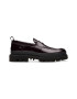 Clarks Pantofi loafer de piele lacuita Badell - Pled.ro