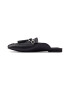 Clarks Saboti loafer de piele Pure 2 - Pled.ro