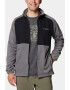 Columbia Bluza de trening cu detalii din fleece si fermoar pentru fermoar Sage Peak - Pled.ro