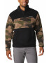 Columbia Bluza din material fleece cu aspect contrastant pentru trekking Rugged Ridge - Pled.ro