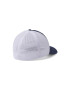 Columbia Sapca unisex cu aplicatie logo Ballcap - Pled.ro