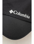 Columbia Sapca unisex cu finisaj impermeabil Silver Ridge™ III - Pled.ro