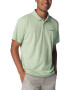 Columbia Tricou polo regular fit Utilizer™ - Pled.ro