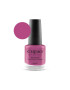 Cupio Lac de unghii in the City - Marbella 15 ml - Pled.ro