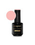 Cupio Rubber base Baby Boomer - Nude 15ml - Pled.ro