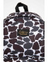 DeFacto Rucsac cu animal print si buzunar frontal - Pled.ro