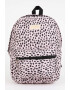 DeFacto Rucsac cu animal print si buzunar frontal - Pled.ro