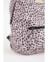 DeFacto Rucsac cu animal print si buzunar frontal - Pled.ro