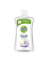 Dettol Rezerva sapun lichid antibacterian Sensitive 750 ml - Pled.ro