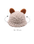 EFAYN.RO Caciula dama model cu urechiuse tematica cute hat for cozy winter marime universala EFAYN - Pled.ro