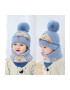 EFAYN.RO Caciula pentru copii set doua piese model pom pom cu ursulet curios fular asortat tip guler tematica I’m a friendly little bear 12 luni – 2 ani EFAYN - Pled.ro