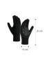 EFAYN.RO Manusi model cu degete touch screen tematica easy winter tech gloves non – slip pe toata palma unisex EFAYN - Pled.ro