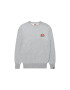 ELLESSE Bluza de trening cu decolteu la baza gatului Diveria 12541 - Pled.ro