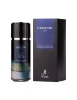 Emir Apa de Parfum Frenetic Men Barbati 80ml - Pled.ro