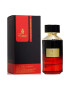 Emir Apa de parfum Wild And Tobacco Unisex 75ml - Pled.ro