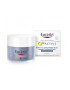 Eucerin Crema de noapte antirid Q 10 Active 50 ml - Pled.ro