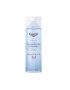 Eucerin Lotiune micelara Dermato Clean Hyaluron 200 ml - Pled.ro