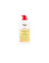 Eucerin Ulei de dus pH5 ml - Pled.ro