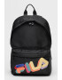 Fila Rucsac cu logo Binhe - Pled.ro