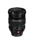 Fujifilm Obiectiv Foto Mirrorless XF 16-55 mm F/2.8 RLM - Pled.ro