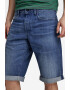 G-STAR Bermude de denim cu aspect decolorat - Pled.ro