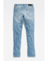 G-STAR Blugi skinny cu aspect decolorat - Pled.ro