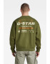 G-STAR Bluza sport lejera cu imprimeu logo Old Skool - Pled.ro