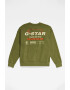 G-STAR Bluza sport lejera cu imprimeu logo Old Skool - Pled.ro