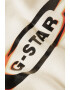 G-STAR Hanorac lejer cu logo Old Skool - Pled.ro