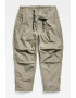 G-STAR Pantaloni relaxed fit de bumbac - Pled.ro