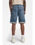 G-STAR Pantaloni scurti regular fit din denim cu aspect decolorat D-Staq - Pled.ro